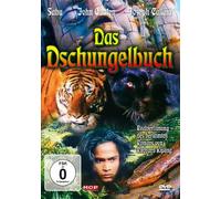 Das Dschungelbuch [Alemania] [DVD]