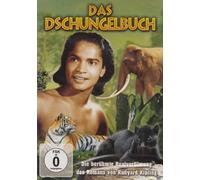 Das Dschungelbuch [Alemania] [DVD]