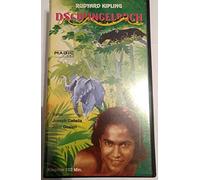Das Dschungelbuch [Alemania] [VHS]