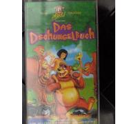 Das Dschungelbuch [Alemania] [VHS]