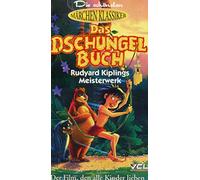 Das Dschungelbuch [Alemania] [VHS]