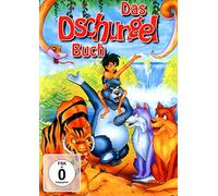 Das Dschungelbuch [DVD]