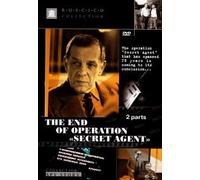 Das Ende der Operation "Resident" (Konez operazii "Resident") (The End of Operation "Secret Agent") (RUSCICO) [DVD]