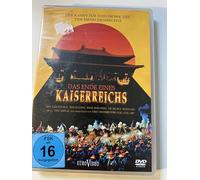 Das Ende eines Kaiserreichs [Alemania] [DVD]