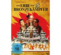Shaolin Kung Fu: El legado de los 18 luchadores de bronce – DVD