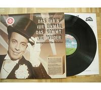 Das gab's nur einmal..Unvergessene Film-Melodien - Maria Andergast, Willi Forst, Zarah Leander, Jan Kiepura, Lale Andersen, Anton Karas, Hans Moser, Theo Lingen.. / Vinyl record [Vinyl-LP]