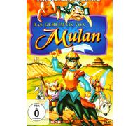 Das Geheimnis von Mulan [Alemania] [DVD]