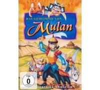 Das Geheimnis von Mulan [Alemania] [DVD]