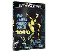 Das Grauen schleicht durch Tokio - Die Rache der Galerie des Grauens 6 (+ DVD) [Alemania] [Blu-ray]