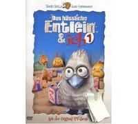 Das hässliche Entlein & ich! - Volume 1 [Alemania] [DVD]