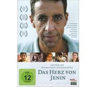 Das Herz von Jenin (OmU) – 375 Media – DVD – Alemania
