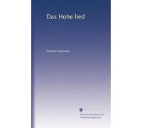 Das Hohe lied
