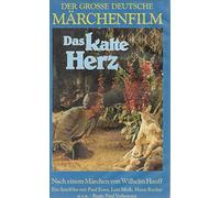Das kalte Herz - DEFA [Alemania] [VHS]