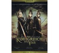 Das Königreich der Yan - An Empress and the Warriors [Alemania] [DVD]