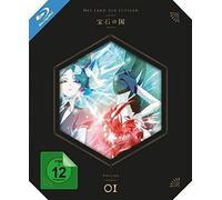 Das Land der Juwelen Vol. 1 (Ep. 1-4) [Alemania] [Blu-ray]