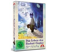 Das Leben des Budori Gusko [Alemania] [DVD]