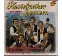 Das Mädchen mit den erloschenen Augen