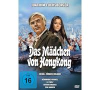 Das Mädchen von Hongkong (Die Hongkong-Reißer) (Neuauflage) [Alemania] [DVD]