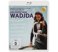 Das Mädchen Wadjda [Alemania] [Blu-ray]