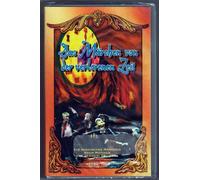 Das Märchen von der verlorenen Zeit [Alemania] [VHS]