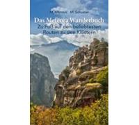 Das Meteora Wanderbuch (ebook)