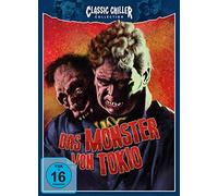 Das Monster von Tokio - Classic Chiller Collection # 6 - Limited Edition auf 1000 Stück (+ Hörspiel-CD) [Alemania] [Blu-ray]