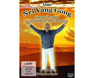 Das Nei Yang Gong: Qigong-Übungen zur Stärkung des Yang-Qi [Alemania] [DVD]