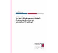 Das New Public Management Modell (ebook)