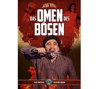 Das Omen des Bösen - Shaw Brothers Collector's Edition Nr. 3 [Alemania] [Blu-ray]