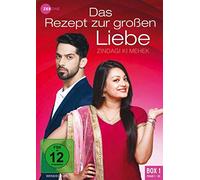 Das Rezept zur großen Liebe - Zindagi Ki Mehek (Box 1) (Folge 1-20) [Alemania] [DVD]