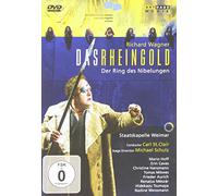 Das Rheingold [Alemania] [DVD]