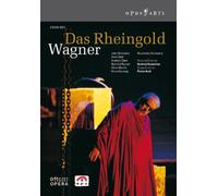 Das Rheingold: De Nederlandse Opera (Haenchen) (DVD)
