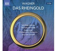 Das Rheingold (L'Or du Rhin)