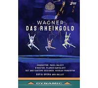 Wagner – Das Rheingold – DVD – Versión reducida de G.E. Lessing (Ópera Nacional de Sofía, 2010)