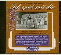 Das Schönste Von Damals