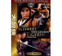 Das Schwert der gelben Tigerin [Alemania] [DVD]
