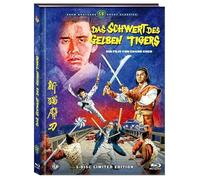 Das Schwert des gelben Tigers - Final Edition - Mediabook - Cover A - Limited Edition (2 Blu-rays+DVD) [Alemania] [Blu-ray]