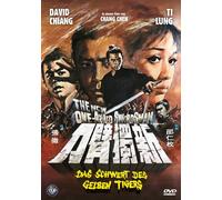 Das Schwert des gelben Tigers - Uncut [Alemania] [DVD]
