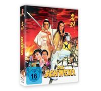 DAS SCHWERT - Limited Edition (Blu-ray) Adam Cheng (Importación USA)