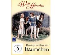 Das singende, klingende Bäumchen - DEFA [Alemania] [DVD]
