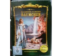 Das singende, klingende Bäumchen - DEFA [Alemania] [DVD]