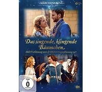 Das singende, klingende Bäumchen - Doppeledition (ARD-Verfilmung 2016 & DEFA-Originalfassung 1957) [Alemania] [DVD]