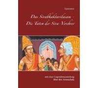 Das Sivabhaktavilasam - Die Taten Der Siva-verehrer (ebook)