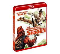 Das Todeslied der Shaolin - Uncut - Limited Edition [Alemania] [Blu-ray]