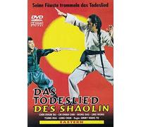 Das Todeslied des Shaolin [Alemania] [DVD]