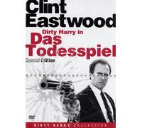Das Todesspiel - Dirty Harry 5 [Alemania] [DVD]