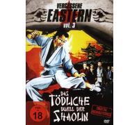Das tödliche Duell der Shaolin - Vergessene Eastern Vol. 3 [Alemania] [DVD]