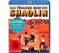 Das Tödliche Erbe des Shaolin [Alemania] [Blu-ray]