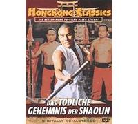 Das tödliche Geheimnis der Shaolin [Alemania] [DVD]