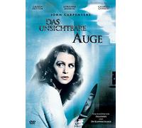 Das unsichtbare Auge [Alemania] [DVD]